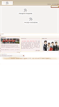 Mobile Screenshot of hkoig.com